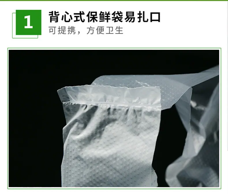 描述图_11.jpg