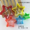 5PCs amor coração quadrado estrela tipo plástico biscoito molde corte de frutas molde fondant impressão bolo ferramenta de decoração ovo