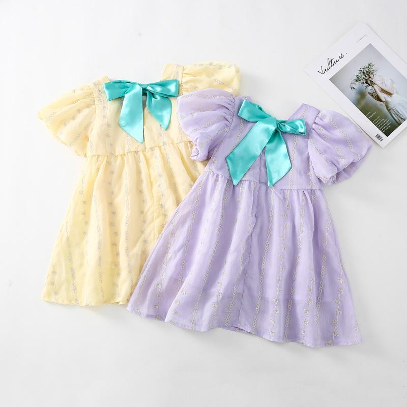 未命名 (245 - 377).jpg