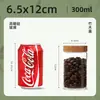 Frasco de Vidrio Sellado con Tapa de Bambú de Rosca, Frasco de Almacenamiento para Alimentos, Miel, Empaque de Té, Frasco de Fermentación de Vino de Alto Borosilicato