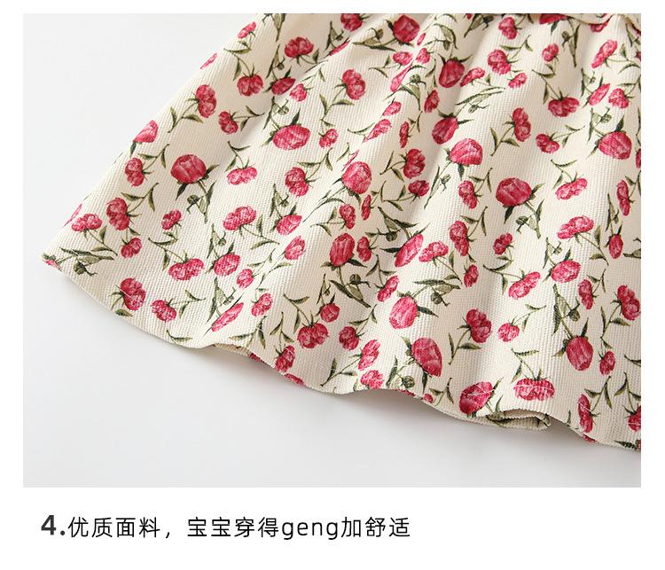 阿里详情_16.jpg