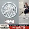 Painel de Lâmpada de PU Estilo Francês, Design Redondo para Teto, Base de Lâmpada Esculpida, Base de Lustre de Gesso Imitado, Combinação de Mosaico para Piscina Circular de Lâmpadas