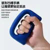 Pesas de Mancuernas Recubiertas de Boxeo Golovkin Air Strike Hit Resistencia Entrenamiento en Casa Soportan Peso Fitness Correr Hierro Fundido Mancuernas Pequeñas