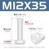 Parafusos Sextavados de Nylon Branco Parafusos de Plástico Pa66 Parafusos Sextavados Isolados de Plástico M3M4M5M6-M12