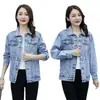 Chaqueta de Mezclilla para Mujer 2021 Primavera y Otoño Nueva Versión Coreana con Letras Bordadas, Corte Holgado para Tallas Grandes, Versátil Casual Estilo Corto Moderno