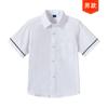 Camisa Blanca de Manga Corta para Niño Verano Nueva Llegada Puño Negro Bolsillo Lateral Etiqueta Manga Media Algodón Uniforme Escolar para Estudiante Camisa Blanca