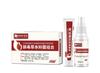 Wufen Farmacêutica Fragrância Rede Sabor Água Odor Corporal Médico Polietileno Glicol Hidratante Excipientes Cuidados com a Pele Médico Infravermelho Distante Gel