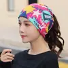 Nuevo Gorro de Punto Holgado 2023 Versátil Gorro Retorcido Otoño e Invierno Protección Cálida para el Cuello Resistente al Viento para Exteriores A Prueba de Frío Moda para Exteriores