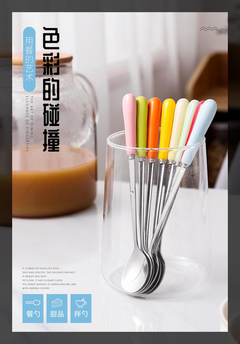 色釉冰勺_01.jpg