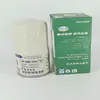 Filtro de óleo LF777 3313283 JX1120F C- 5718 LF3542 Motor Cummins