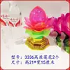 Suministros para el Día de Año Nuevo y el Decimoquinto Día del Año Nuevo Lunar: Baterías Electrónicas para Ofrendas y Bendiciones en Tumbas, Luces Eternas para el Festival Qingming y el Festival de Primavera, Luces Pequeñas de Regalo, Linternas Rojas