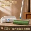 Rodillo Adhesivo con Mango Largo para Eliminar Ácaros con Núcleo de Repuesto Desprendible, Cepillo Quita Pelusa para Uso Doméstico en Suelos, Camas y Ropa, Herramienta Adhesiva Extensible