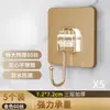 Gancho de pared de fuerte adhesivo, ventosa de alta resistencia, colgador de clavos sin rastro, gancho de cocina sin taladro, gancho adhesivo