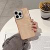 Estuche Original Coreano Ins Estilo Nicho con Lentejuelas Adecuado para iPhone 18 Pro Max Apple 17 Funda para Teléfono 15/16