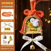 Cesta de Bambu Tecida com Nó Wanzi Selecionado Cuidadosamente para o Festival do Meio Outono Ornamento Suspenso Osmanthus Coelho de Jade Bênção Decoração de Porta Pendurada Atividade Manual Presente