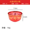 Copa de Vino Festiva Copa para Brindar Taza Taza para Brindar Taza de Té para Brindar Boda Par de Cuencos Dragón y Fénix Cuencos Grandes Rojos Boda Vaso de Plástico