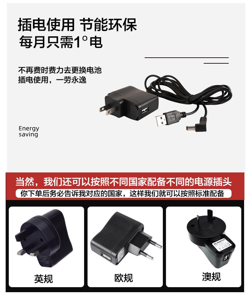 微信图片_20200910132539_07.png