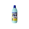 Blanqueador de Lavandería Rocket Japonés para Ropa Blanca y Camisas, Antibacteriano, Desodorante, Quitamanchas, Agente Blanqueador