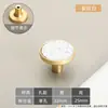 Maçaneta Redonda de Orifício Único em Liga de Zinco Moderna e Simples Colorida para Porta de Armário Guarda-Roupa Gaveta Handle