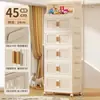 Armario de almacenamiento plegable de 45 cm de ancho, armario de almacenamiento multicapa para uso doméstico, adecuado para salas de estar, dormitorios, cocinas y baños; no requiere ensamblaje