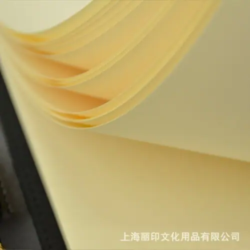 道林纸1.jpeg