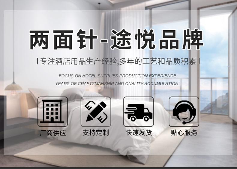 详情图_05.jpg
