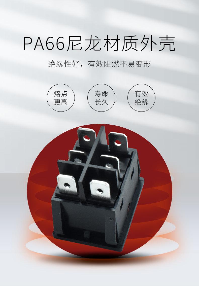 详情_07