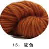 Suministro transfronterizo de bufanda de lana gruesa línea 4 hebras de lana islandesa gran grosor línea para gorro fabricantes venta al por mayor en stock