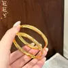 Pulsera de Hoja de Bambú Rayada de Oro Real Chapado en Cobre, Finamente Elaborada, Que No Se Desvanecerá Fácilmente, Pulsera Dorada Brillante y Resplandeciente para Mujer con una Superficie Interior Lisa
