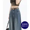 Jeans Feminino de Cor Clara com Barra Larga Nova Coleção Primavera e Outono Cintura Alta para Tipo de Corpo Pera Pernas Retas Soltas Calças Yamamoto Calças Desfiadas