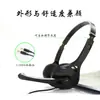 Auriculares para ordenador Edifier/Walker K550 auriculares auriculares auriculares auriculares para juegos con micrófono moda