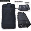 Bolsa de Equipaje de Mano 158 de Aviación de Alta Calidad Bolsa de Viaje de Gran Capacidad Maleta Rueda Universal Movible Bolsa de Equipaje Plegable