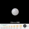 Jade Natural de Xinjiang Hetian Cuentas Sueltas Cuentas de Jade Blanco Jade Grasa de Oveja Cuentas Individuales con Cuentas Cuentas de Mano Accesorios DIY de Jade Blanco
