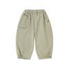 Neza [Cuadros de Ensueño] Pantalones para Niños Nuevos Pantalones Casuales para Niños Pantalones Jogger para Niñas Pantalones Largos para Bebé Ropa para Niños