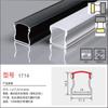 Lámpara con ranura para tarjetas lámpara lineal ranura de aluminio lámpara de línea led lámpara de tira empotrada sin lámpara lineal principal ranura para lámpara de perfil de aluminio