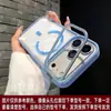 Aplicable a Funda Magnética para Teléfono Apple 18PROMAX Soporte para Lente iPhone17 Transparente Acabado de Alta Gama 16 Funda Protectora