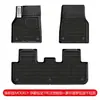 Adecuado para Tesla Model Y (versión actualizada), alfombrillas de pedal metálicas originales, alfombrillas de suelo de coche TPE a medida