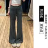 Calça Esportiva Estilo Americano Micro Flare para Mulheres, Outono, Cintura Alta, Caimento Fluido, Cordão, Emagrecimento, Calça Casual, Calça Flare Solta, Calça Comprida