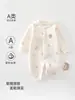 Mono acolchado de otoño e invierno para bebés, niños y niñas, ropa cálida de algodón puro para recién nacidos, mameluco acolchado para usar al aire libre