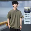 Camisa Polo de Color Sólido Nueva de Verano para Hombre de Manga Corta Tendencia de Media Manga Versátil Casual Transpirable de Gama Alta Camiseta con Cuello de Solapa