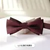 Pajarita para Hombre Boda Novio Padrino Banquete Fiesta Cabeza Plana Pajarita Vestido Formal Casual Negocios Caballero Doble Corbata