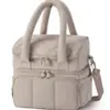 Novo modelo transfronteiriço Amazon bolsa térmica dupla camada, bolsa de almoço acolchoada puffer, bolsa térmica para piquenique, bolsa térmica para refrigerante
