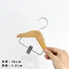 Percha de madera maciza perro gato percha ropa pequeña tamaño pequeño bebé bebé mini tienda de mascotas percha especial venta al por mayor