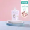 A veces Artículos Desechables Jba
