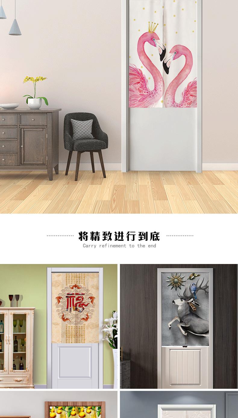 北欧简约详情-1_04