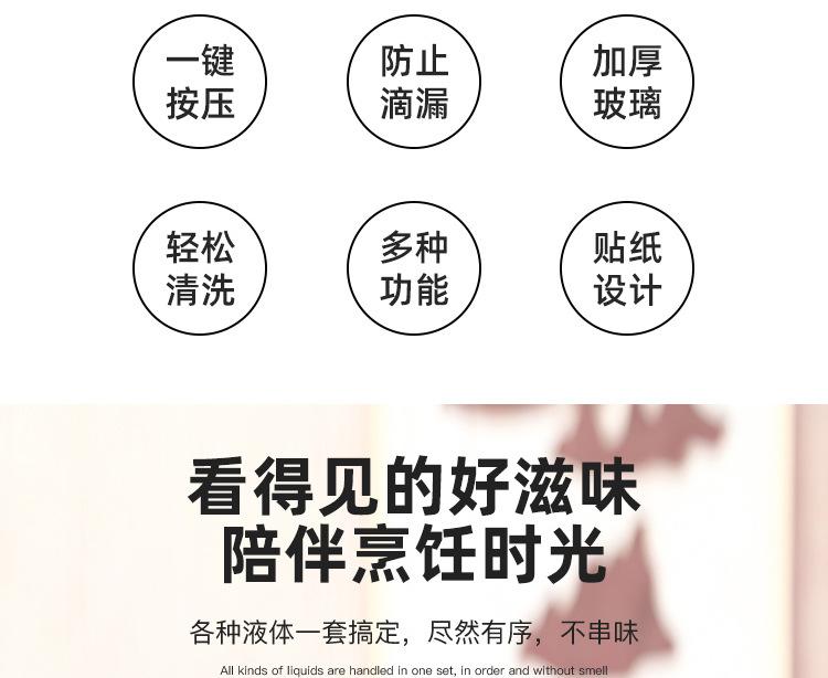 未标题-1(5)_03.jpg