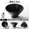Louça de Melamina Xiangyuan Tigela Grande Padrão Espiral Preto Tigela para Macarrão Tigela para Hot Pot Picante Tigela para Macarrão de Arroz Tigela para Sopa Tigela para Ramen Tigela Grande para Sopa