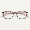 5011 Estilo Coreano Retro Caja Ultraligero TR90 Cara Pequeña Armazón para Lentes de Miopía para Mujer