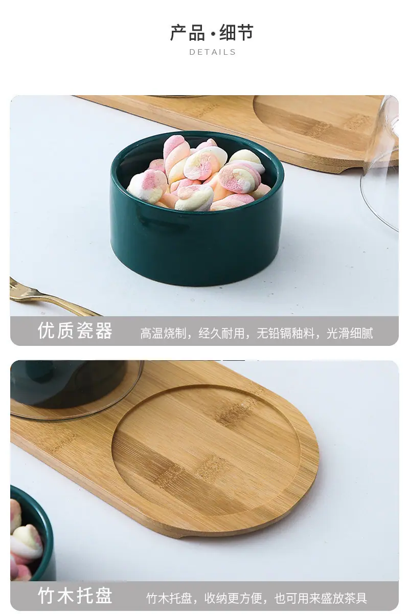 详情 (15).jpg