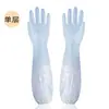 Guantes de Lavandería de Goma para el Hogar para Mujeres, Guantes de Limpieza Duraderos al por Mayor, Guantes Gruesos Impermeables para Lavar Platos en la Cocina para Tareas Domésticas